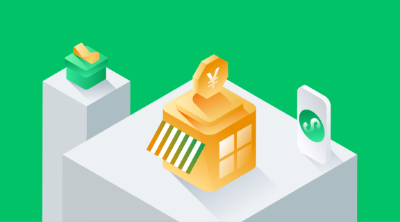 智慧零售解決方案 - 線(xiàn)上線(xiàn)下融合